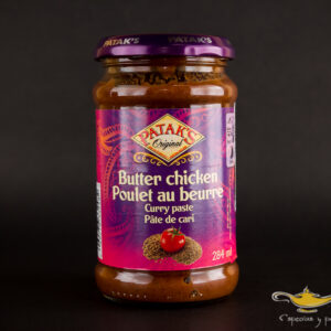 Pasta de curry butter chicken